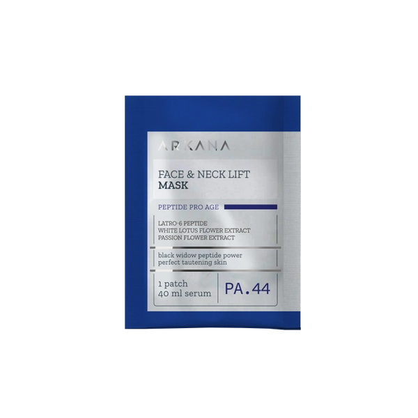 Face & Neck Lift Mask